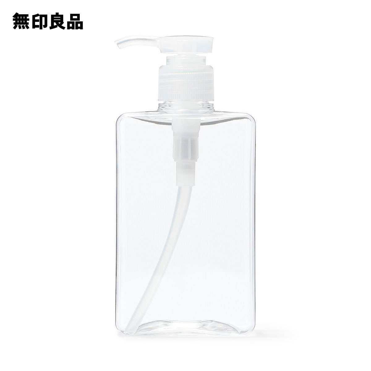 【楽天市場】【無印良品 公式】ＰＥＴ詰替ボトル クリア ４００ｍＬ : 無印良品