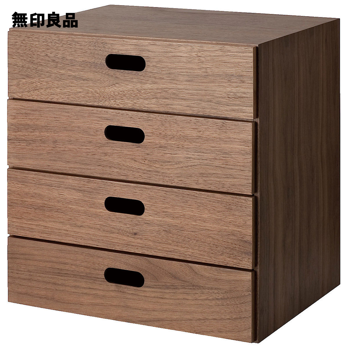 【楽天市場】【無印良品 公式】スタッキングチェスト・引出し・4