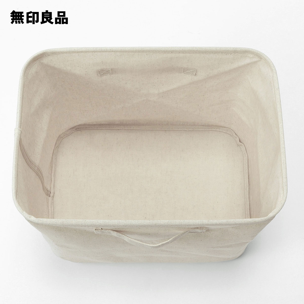 ポリエステル麻 ソフトボックス 長方形 大 約幅37×奥行26×高さ34cm