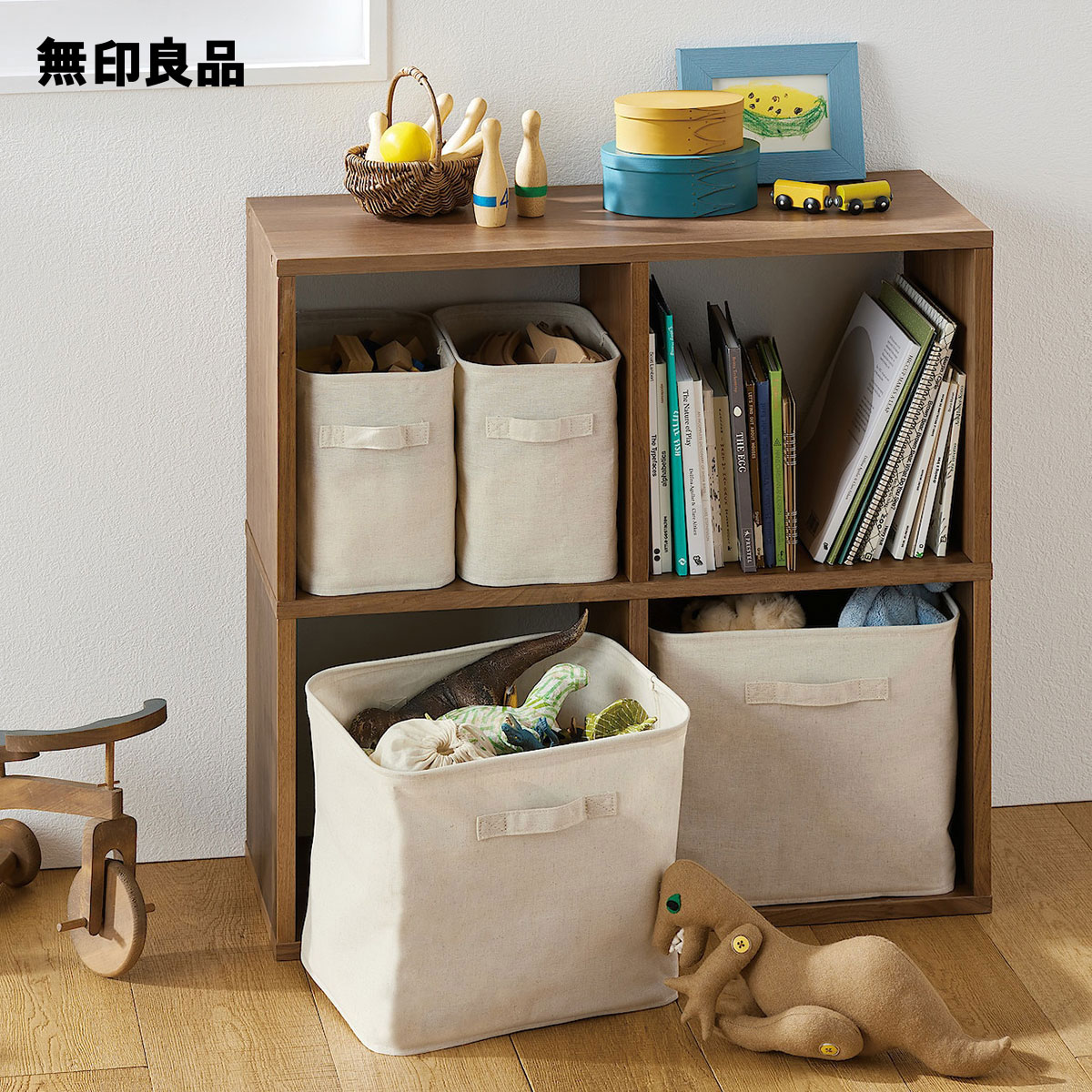 無印良品　ポリエステル麻　ソフトボックス　15個　まとめ売り　おまけ付き ポリエステル麻 ソフトボックス 角型 小 フタ式 | 無印良品