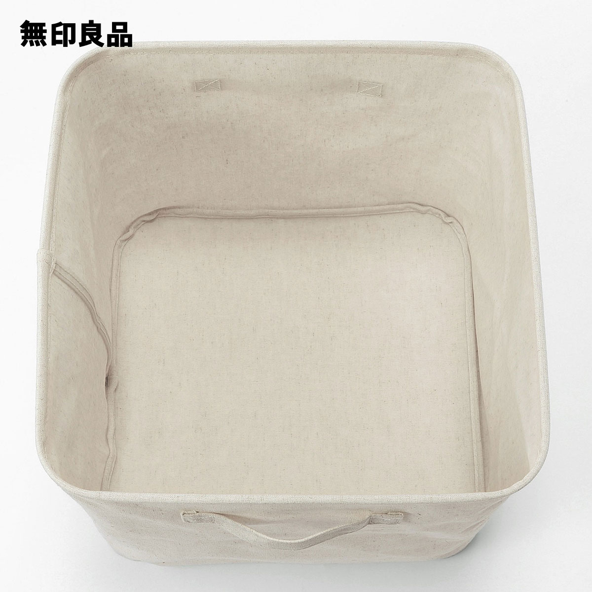 ポリエステル麻 ソフトボックス L 約幅35×奥行35×高さ32cm【無印良品