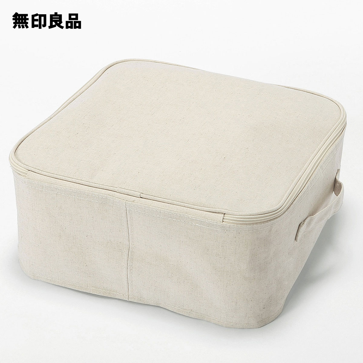 無印良品　ポリエステル麻　ソフトボックス　15個　まとめ売り　おまけ付き ポリエステル麻 ソフトボックス L | 無印良品