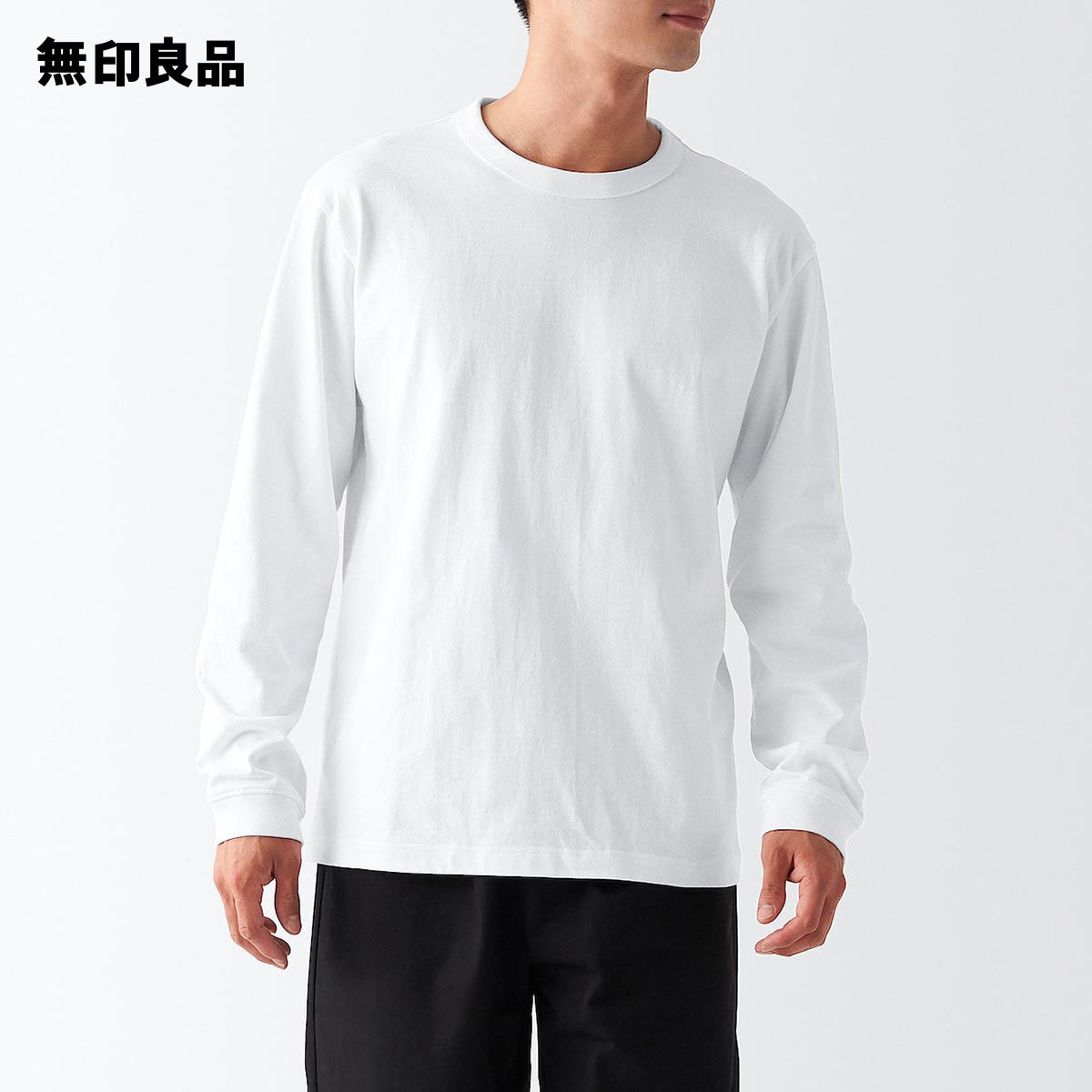 MUJI 無印 良品*クールネック 長袖 カットソー シャツ - Tシャツ