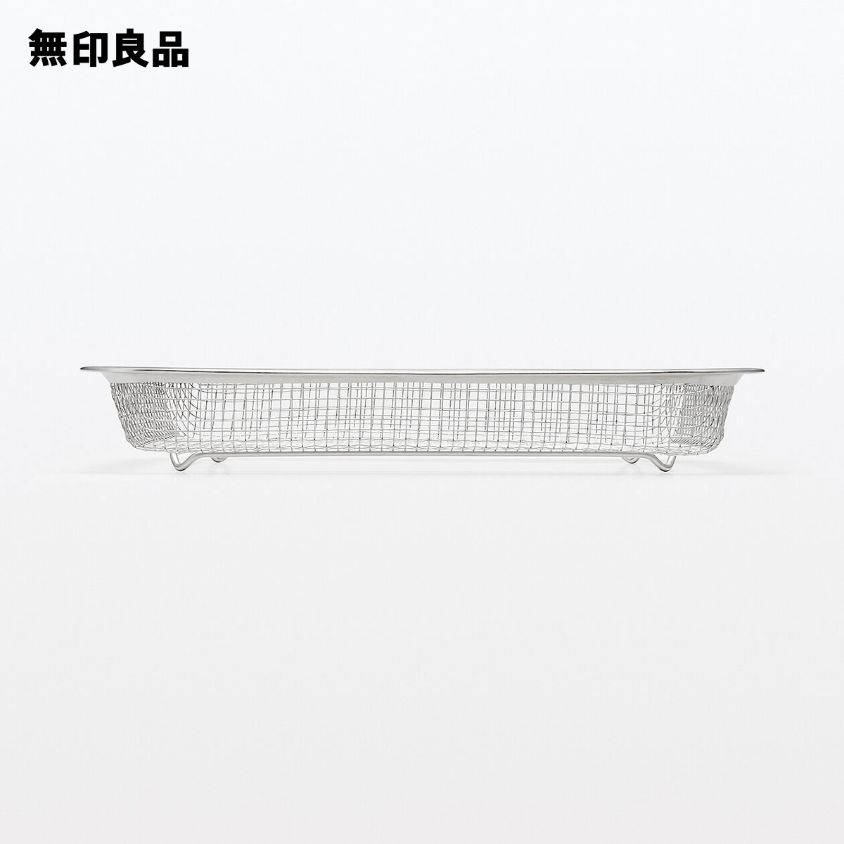 ステンレスメッシュトレー・大 約幅27×奥行20.5×高さ4.5cm 調理器具 傷が付きにくい表面コーティング加工 津軽用撥皮シール 6枚入り