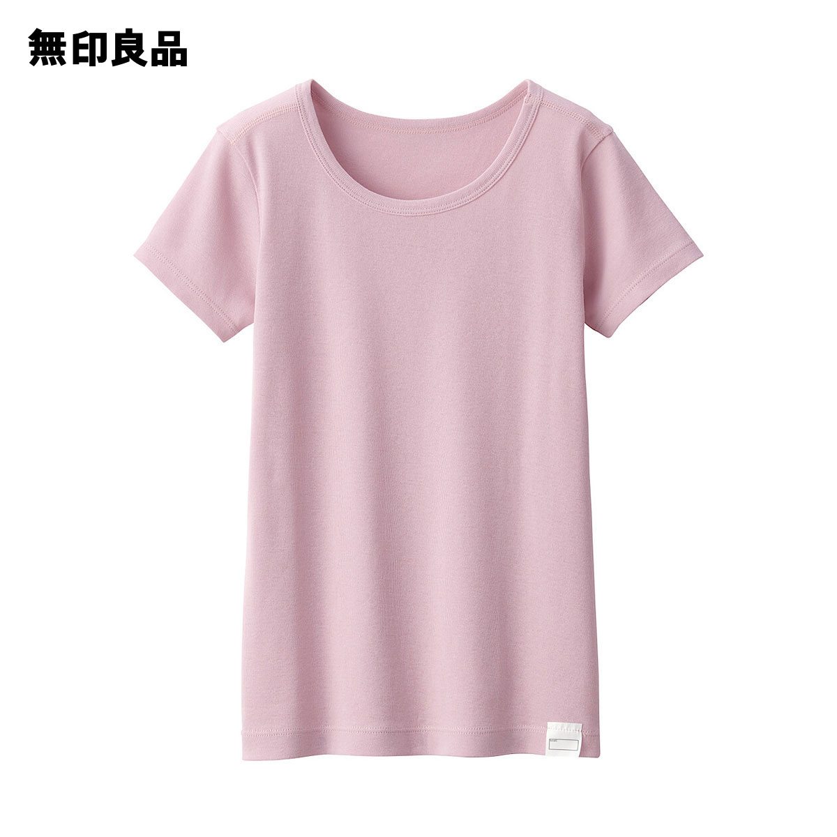 さらっと綿 クルーネック半袖Tシャツ(キッズ) インナー・下着 | lunatici.it