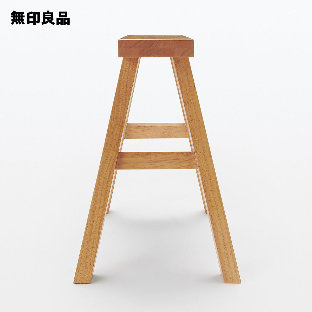 無印良品　スツール　ベンチ 無印良品 公式】木製ベンチ 小ラバーウッド材 48．5×30×44cm
