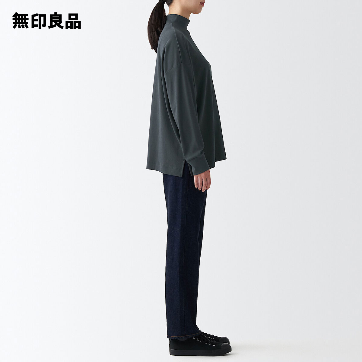 無印良品 公式】細番手スムース編みプルオーバー ONE SIZE（婦人）