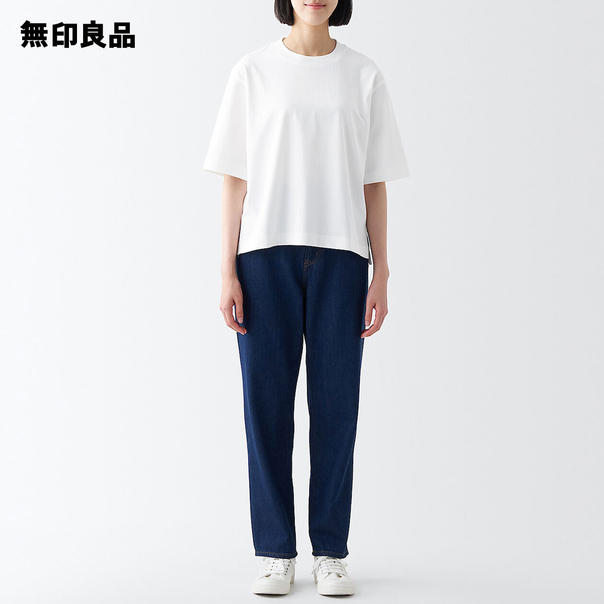 無印良品 公式】涼感UVカットワイド半袖Tシャツ （婦人）