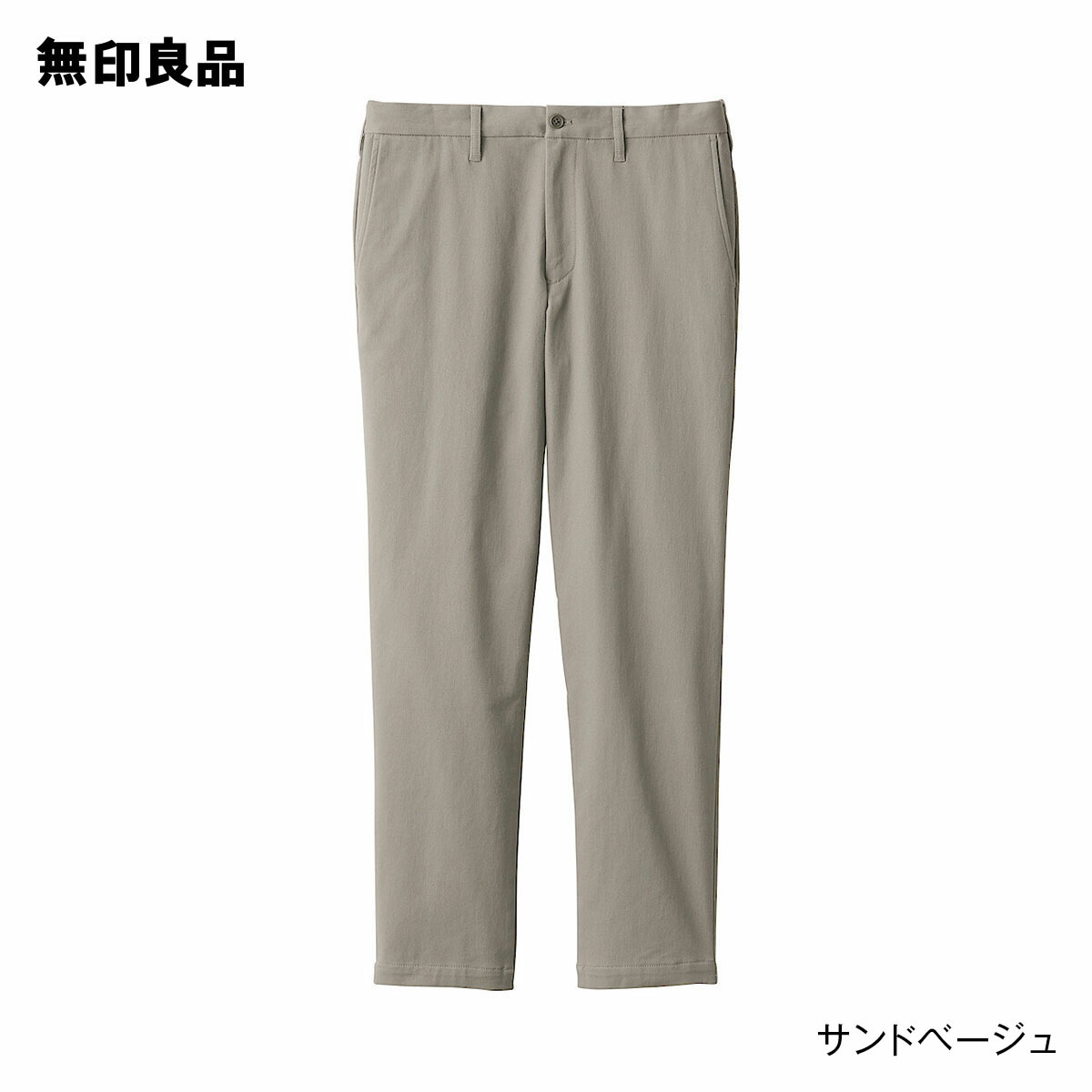 楽天市場】【無印良品 公式】起毛ストレッチパンツ（紳士） : 無印良品