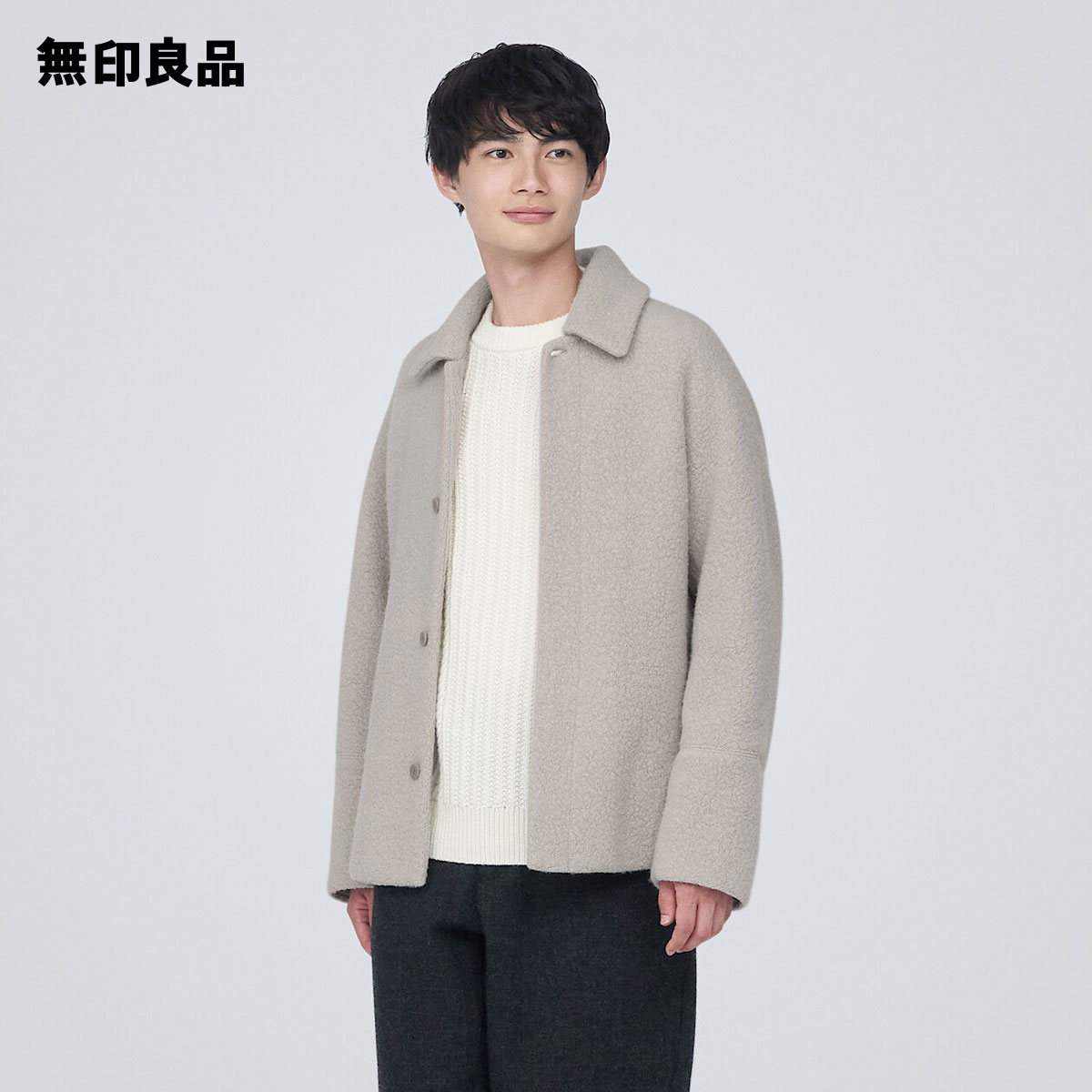 楽天市場】【無印良品 公式】紳士 撥水コーデュロイ衿ジャケット