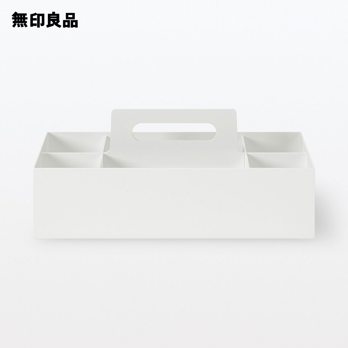 ★★無印良品 ポリプロピレンキャリーボックス 大 9個セット MUJI 無印良品 ポリプロピレンキャリーボックス 大 9個セット MUJI