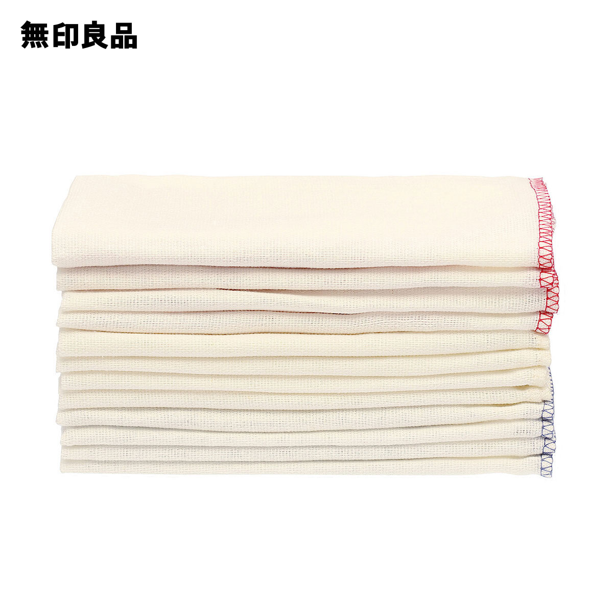楽天市場】【無印良品 公式】インド綿 マルチクロス／ワッフル約