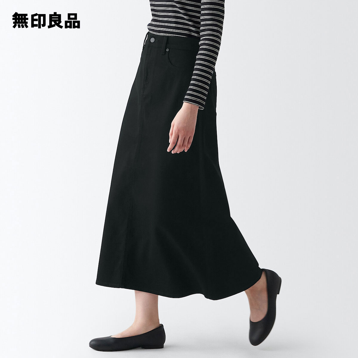 楽天市場】【無印良品 公式】デニムＡラインスカート 黒（婦人 