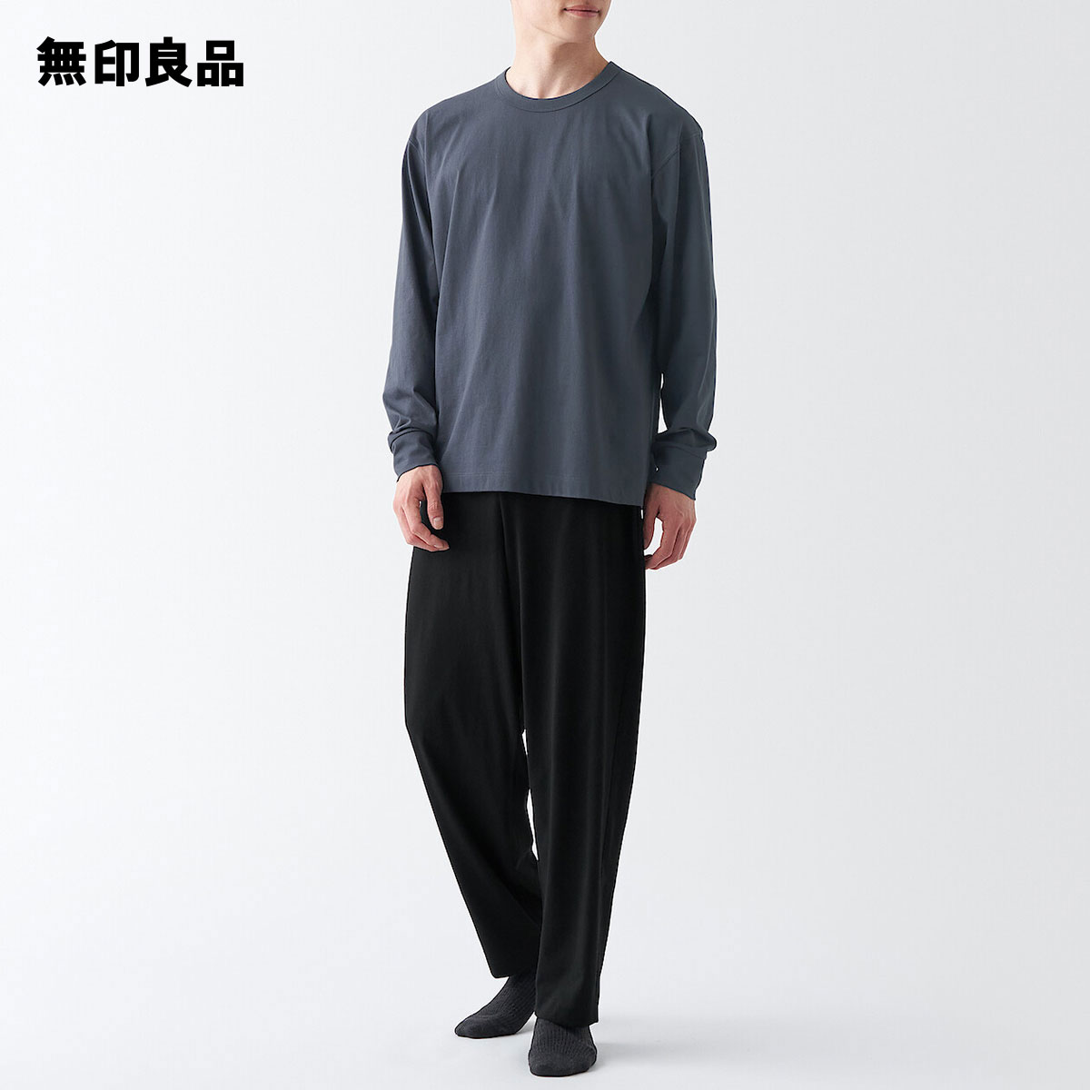 【無印良品 公式】洗いざらしオックスボタンダウン長袖シャツ（紳士） 無印良品