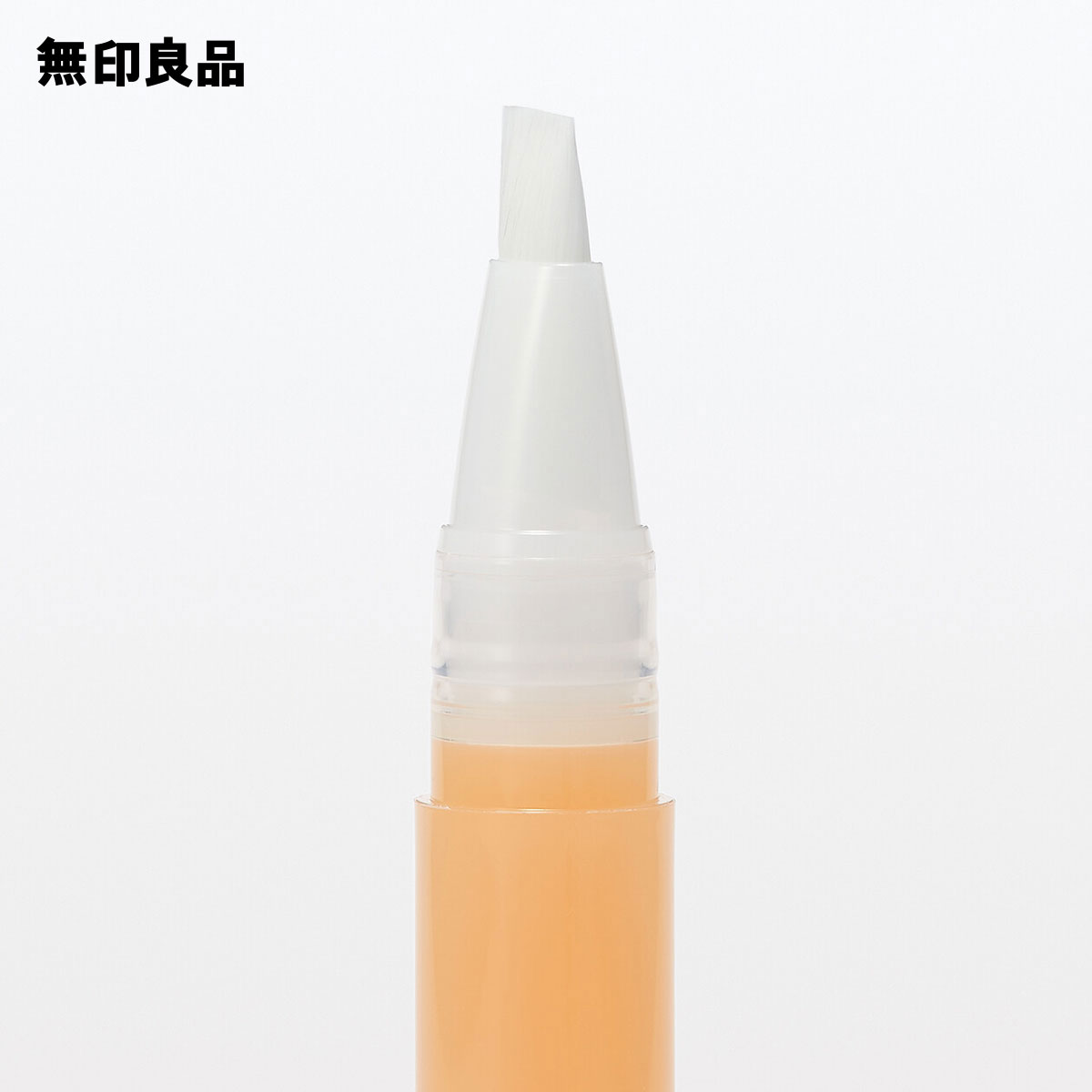 ネイルケアオイル・3．2g【無印良品 公式】