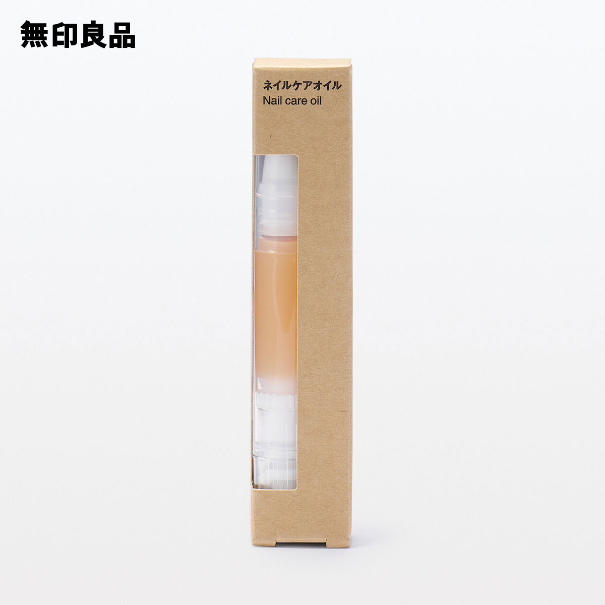 ネイルケアオイル・3．2g【無印良品 公式】