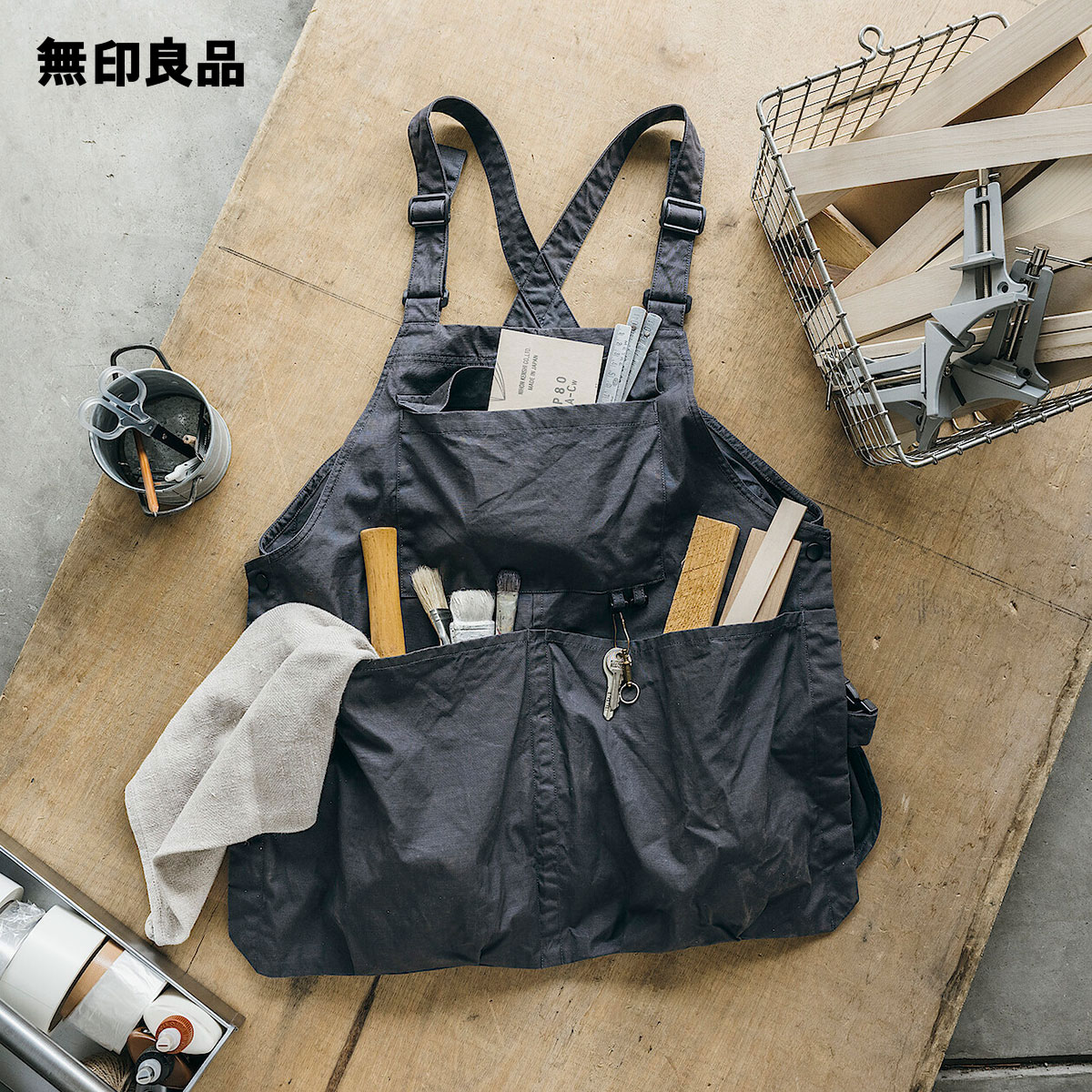 【楽天市場】【無印良品 公式】燃えにくい素材を使ったアウトドアエプロン・フリーサイズ：無印良品