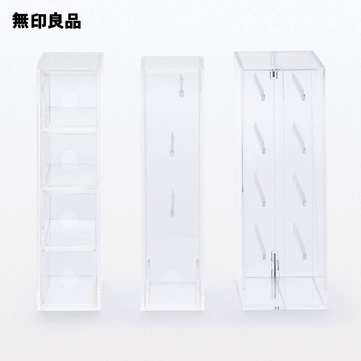 「無印」　鏡　 2個セット　まとめ売り　タモ材　縦横可 51eYL7XhF6S._AC_UL210_SR210,