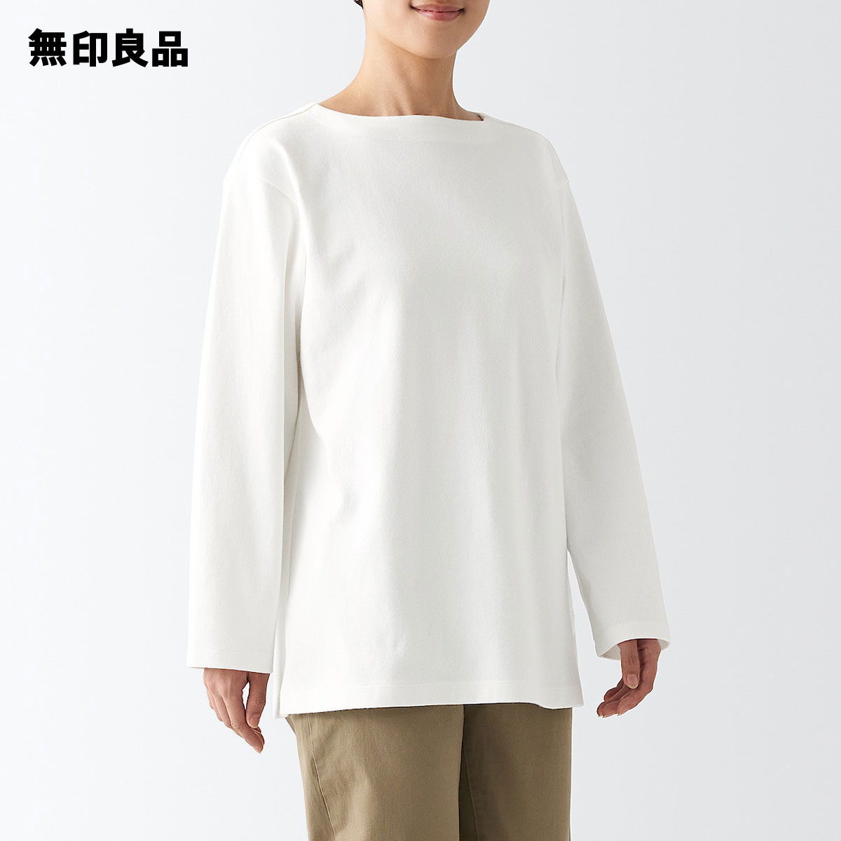 【楽天市場】【無印良品 公式】太番手ボートネック長袖Ｔシャツ