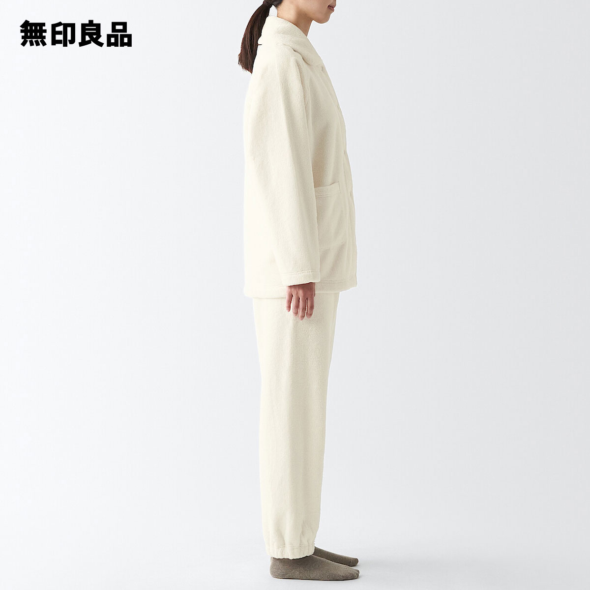 無印良品 公式】静電気が起きにくい 着る毛布 パジャマ（婦人）