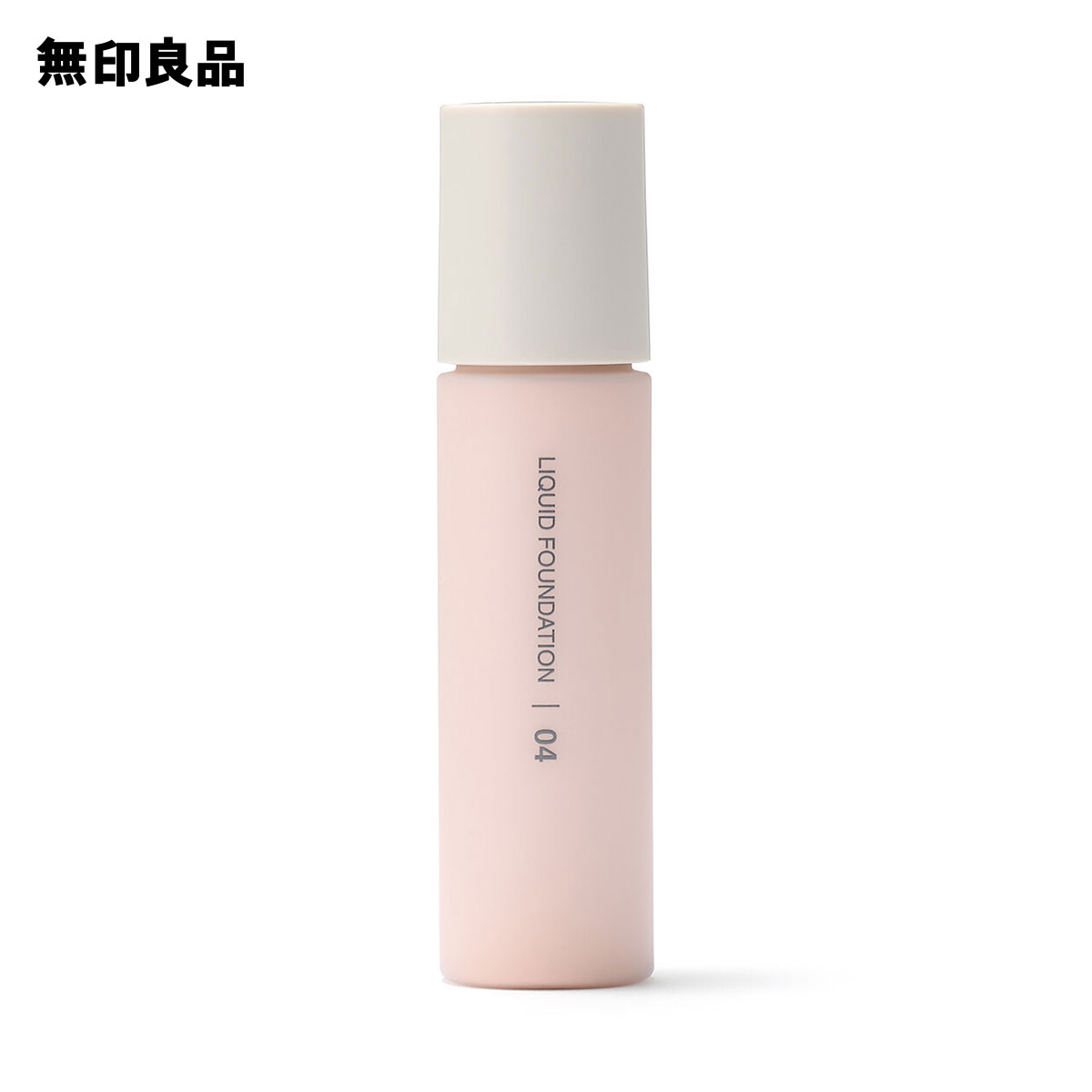 ハクアリード リキッドファンデーション SPF50+・PA++++ 26g 2本 ハクアリード 26g 新品未使用 リキッドファンデーション 薬用