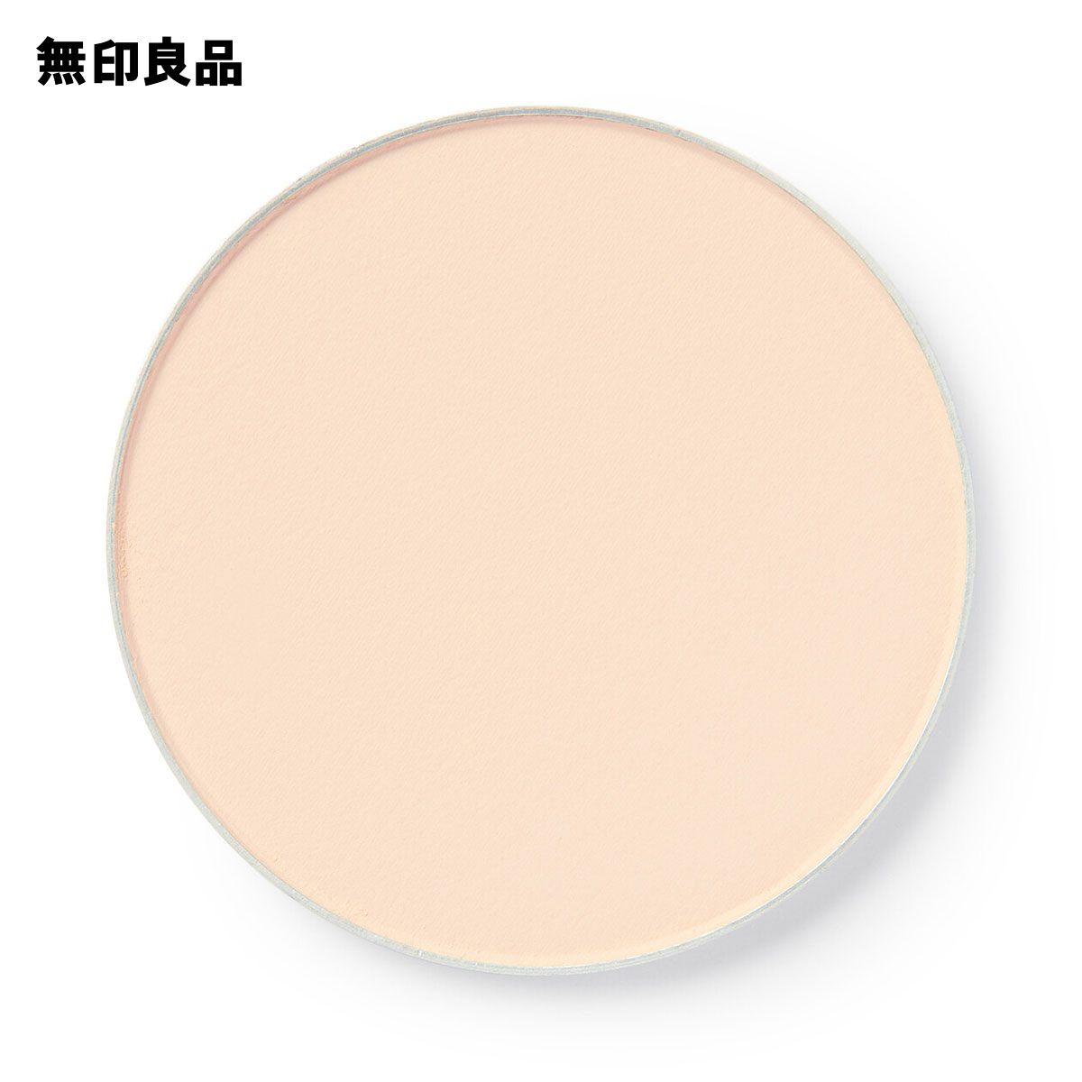 【楽天市場】【無印良品 公式】【ナチュラル】ＵＶプレストパウダー・ＳＰＦ５０＋ ＰＡ＋＋＋＋ ９．２ｇ : 無印良品