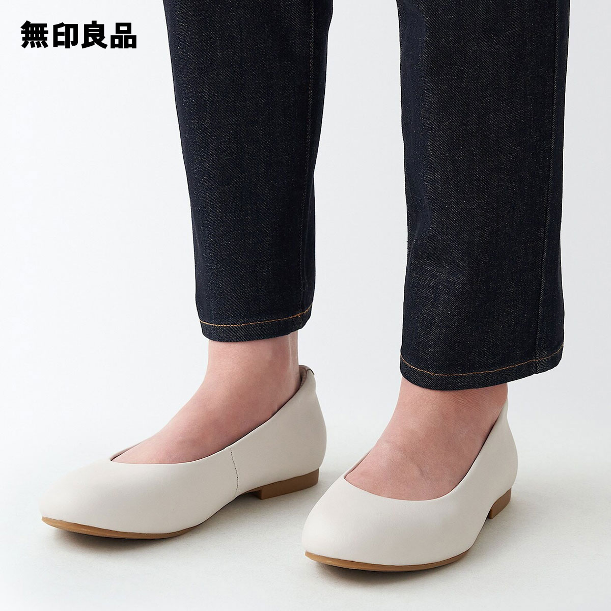 楽天市場】【無印良品 公式】婦人 レザーチェルシーブーツ・黒