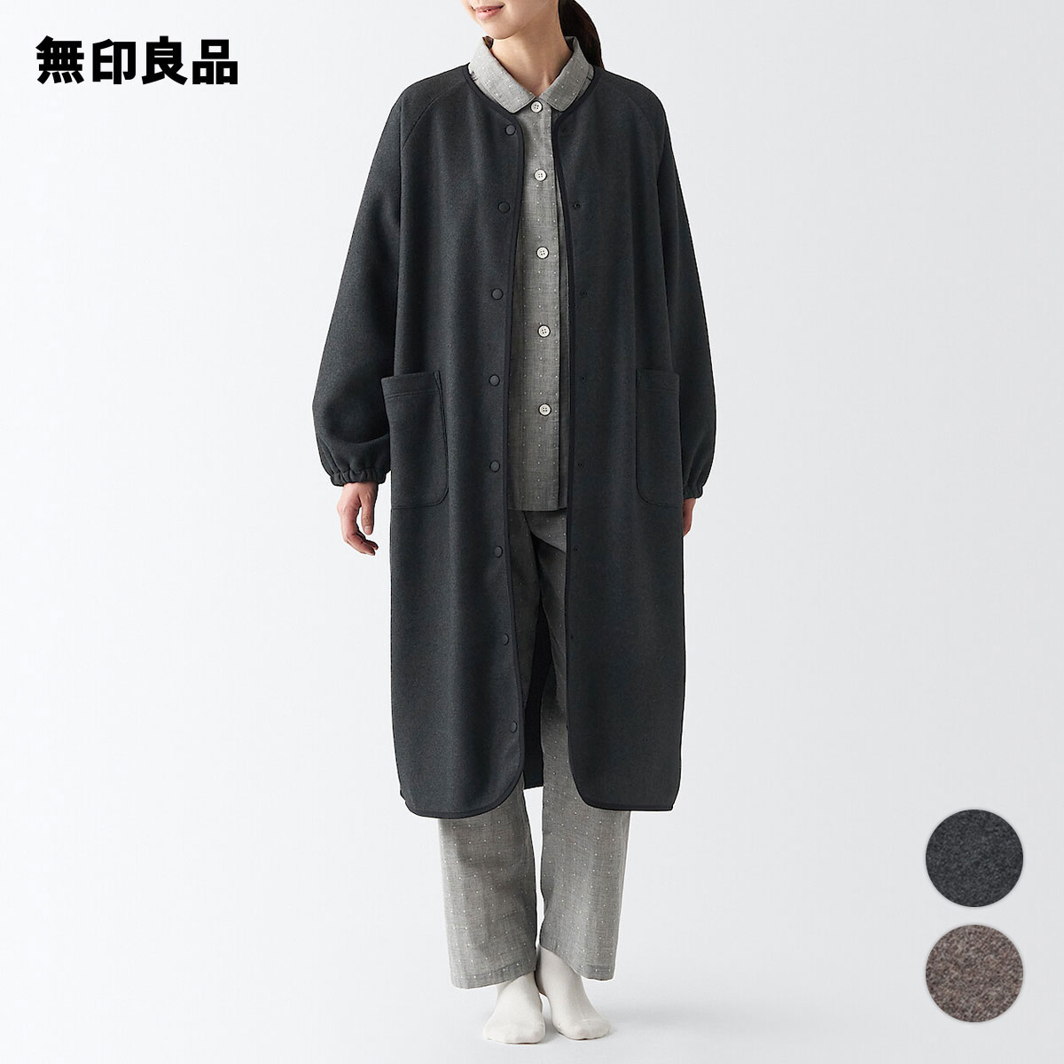 無印良品　ガードルMサイズ　4枚 4550583542610.jpg