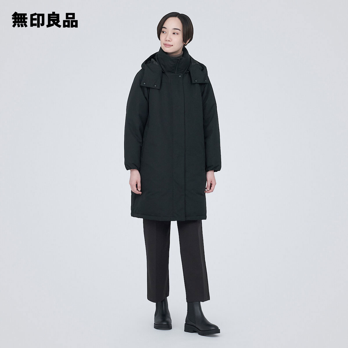 無印良品 公式】撥水フード付きダウンコート（婦人）