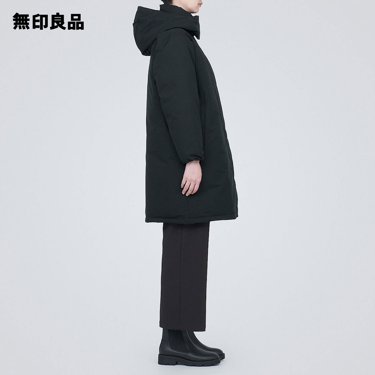 無印良品 公式】撥水フード付きダウンコート（婦人）