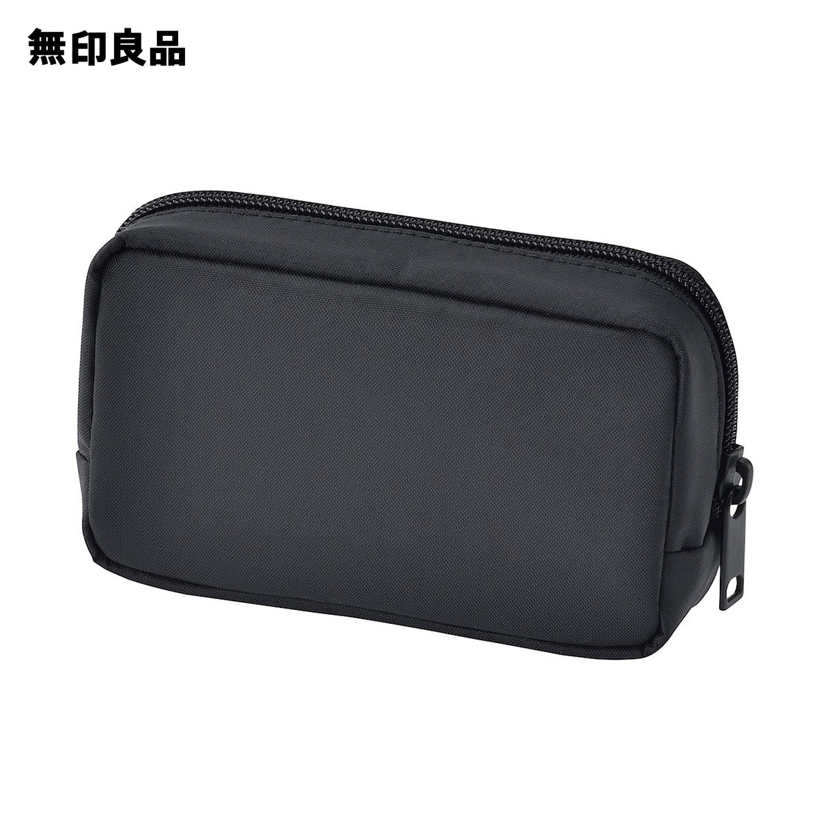 PORTERナイロン収納ポーチ 4個セット 黒 WITH(ウィズ) POUCH | 吉田カバンホームページ | YOSHIDA & Co.