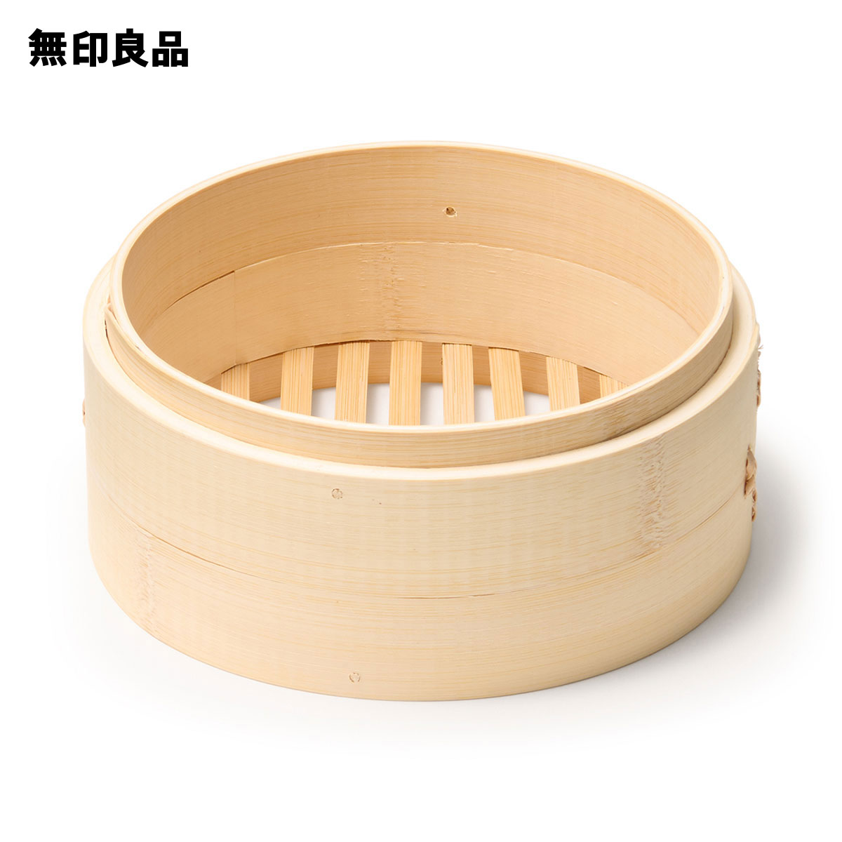 即購入歓迎　無印良品　せいろセット　入手困難　完売　バラ売り不可　蒸篭 無印良品】無印良品から蒸篭（せいろ）が新発売【MUJI】（あやの