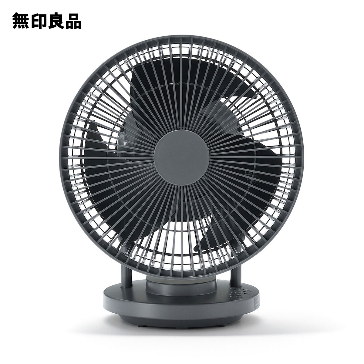 360度首振り機能付きサーキュレーター18畳・MJ−OCFG18 静音 アロマ
