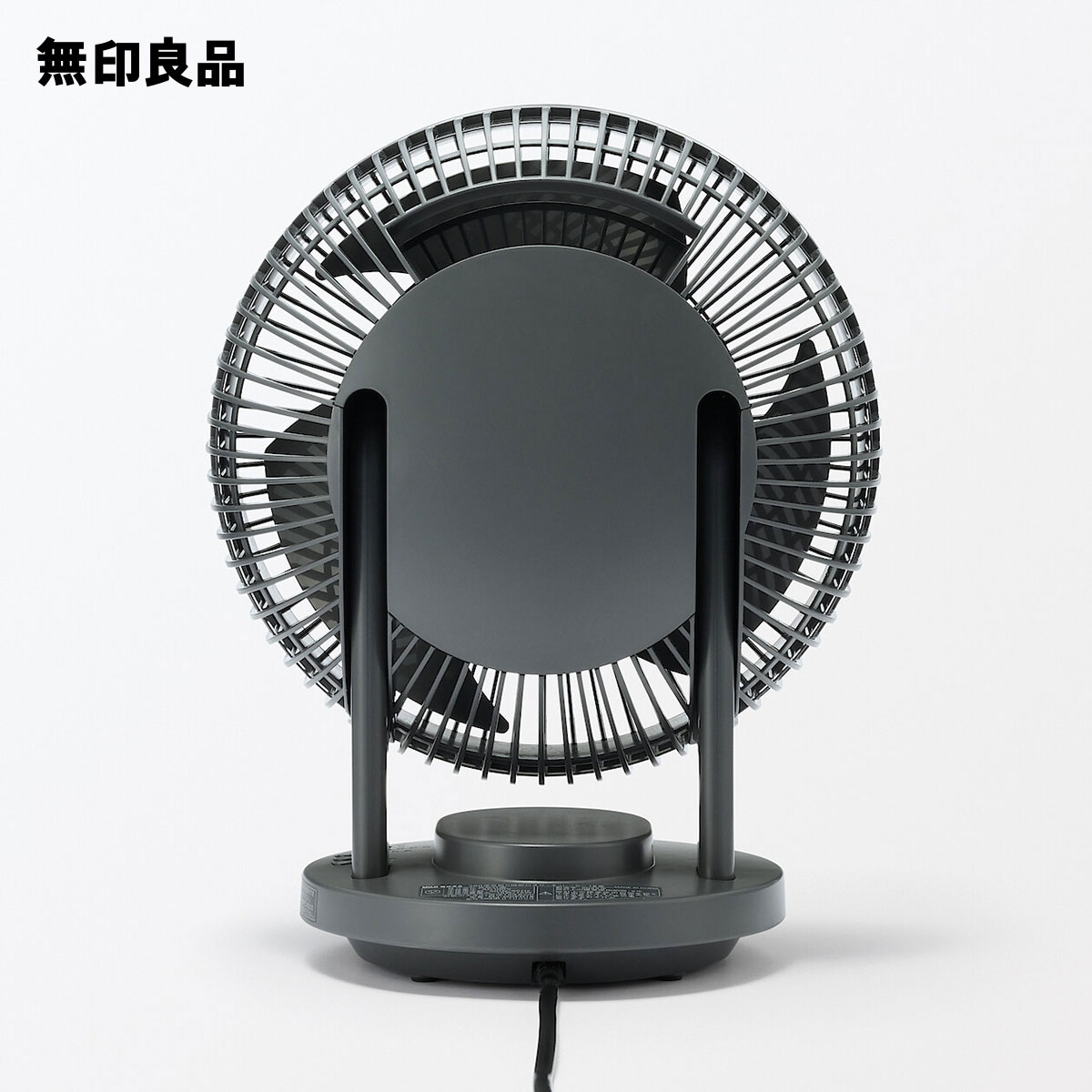 360度首振り機能付きサーキュレーター18畳・MJ−OCFG18 静音 アロマ 