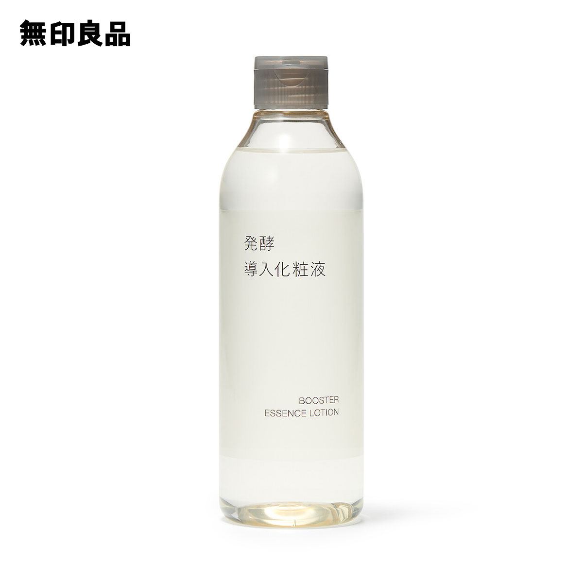 楽天市場】【無印良品 公式】エイジングケア化粧水３００ｍＬ : 無印良品