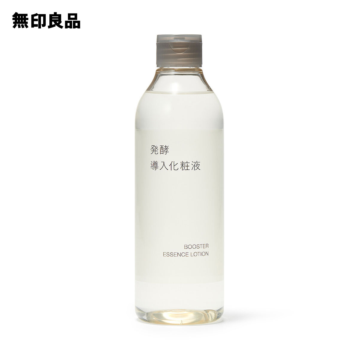 楽天市場】【無印良品 公式】オリーブスクワランオイル ２００ｍｌ 