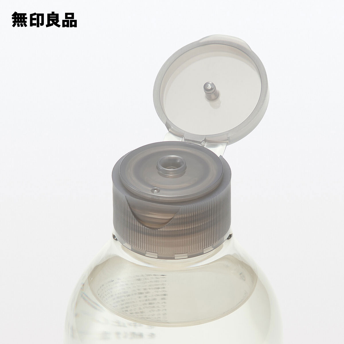 無印良品 公式】発酵導入化粧液・300mL