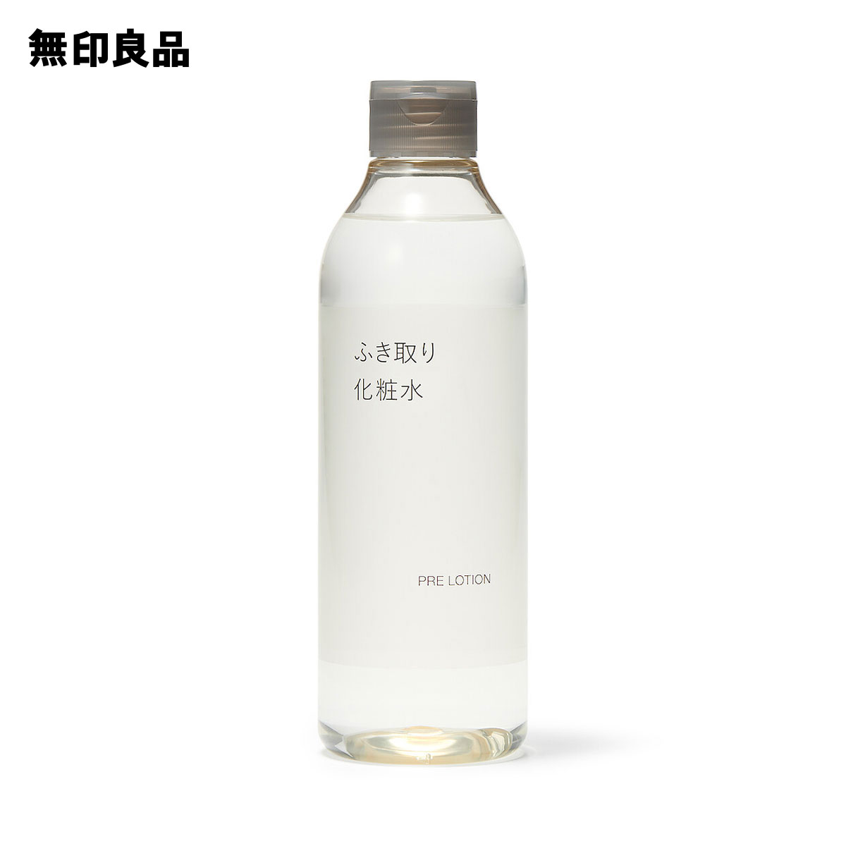 【楽天市場】【無印良品 公式】発酵導入化粧液・３００ｍＬ : 無印