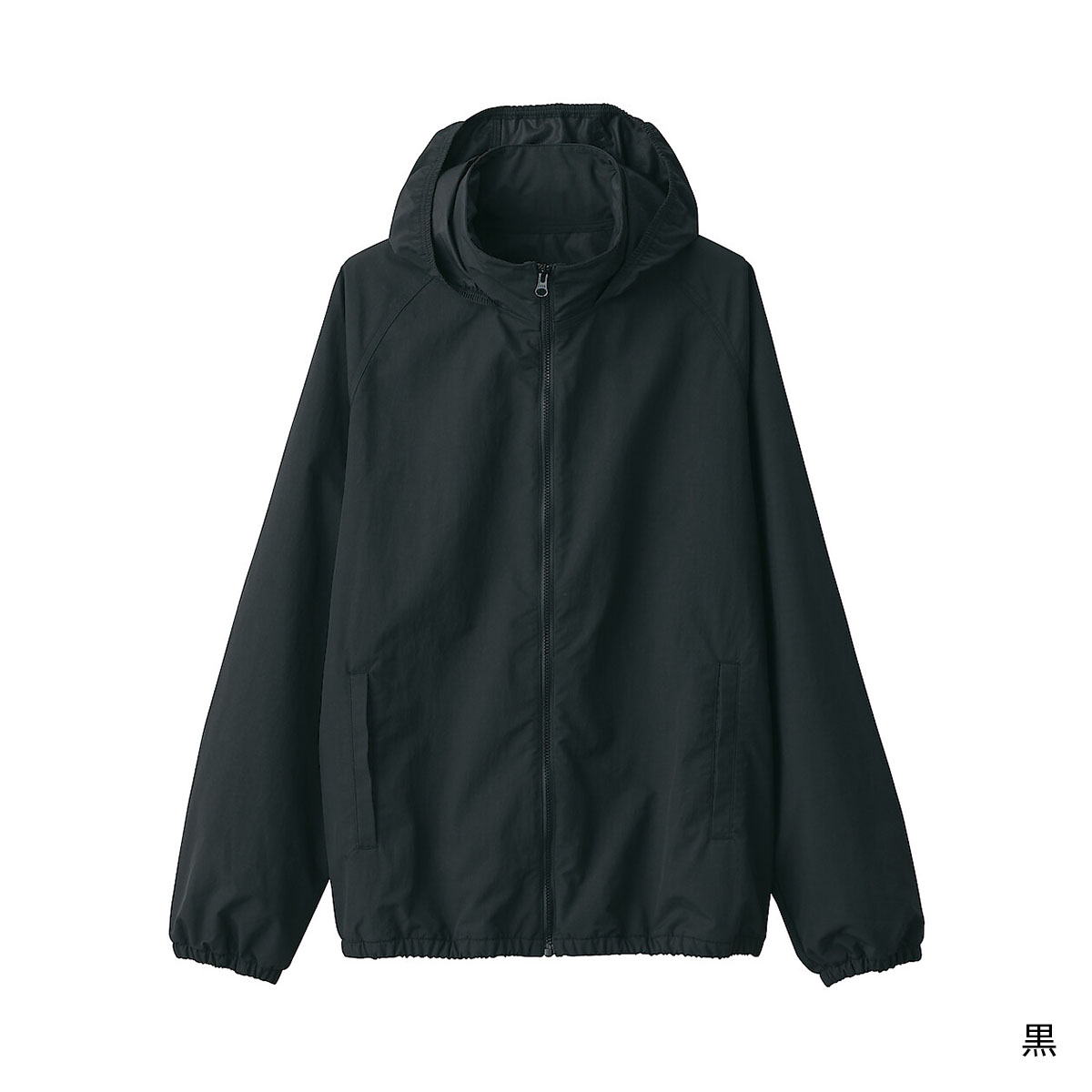 無印良品 公式】紳士 撥水ナイロンウィンドブレーカー