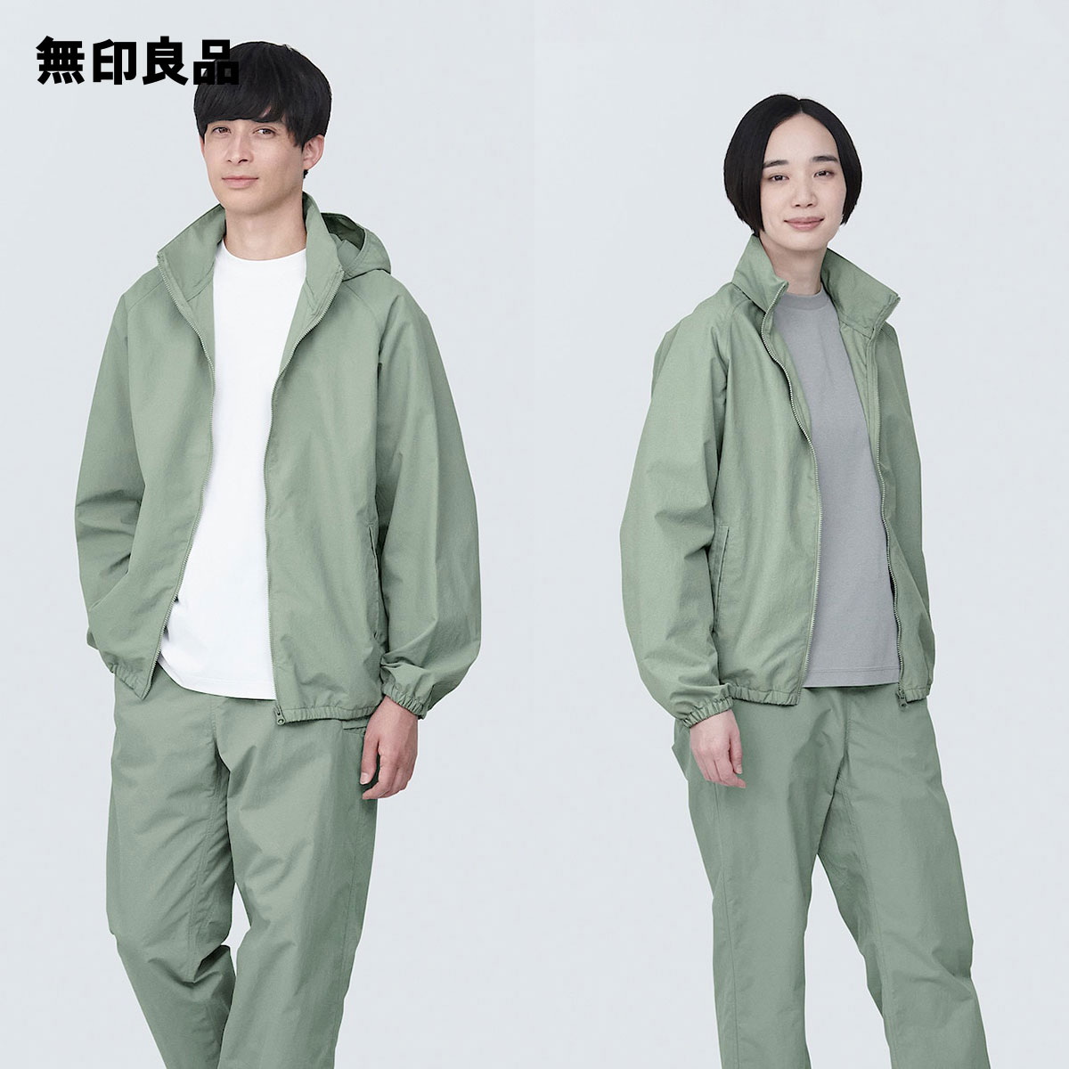無印良品 公式】紳士 撥水ナイロンウィンドブレーカー