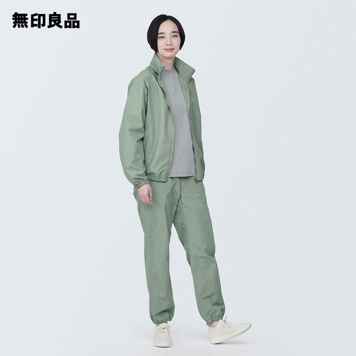【即完売】無印良品　撥水ナイロンウィンドブレーカーパンツセット　カーキ 無印良品 公式】紳士 撥水ナイロンウィンドブレーカー