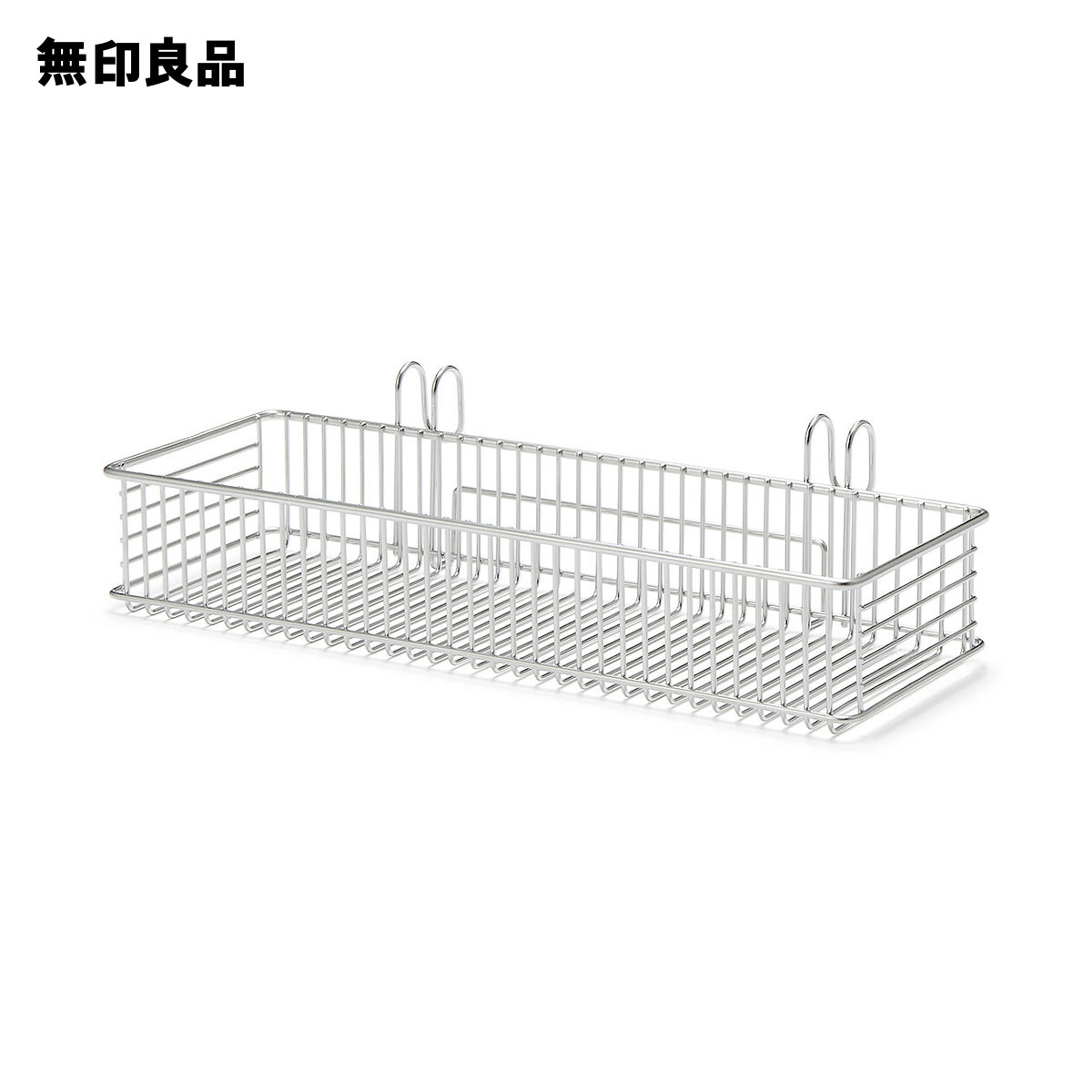 無印良品⭐︎収納セット Amazon.co.jp: MUJI 38369561 Hanging Storage, Bag Pocket