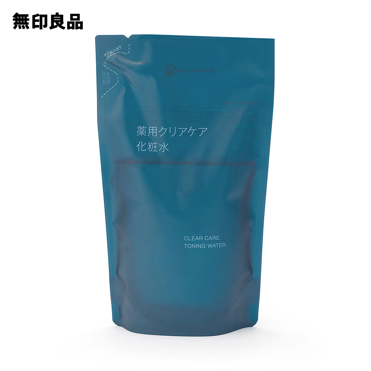 【楽天市場】【無印良品 公式】薬用クリアケア乳液（詰替用）・１８０ｍＬ : 無印良品