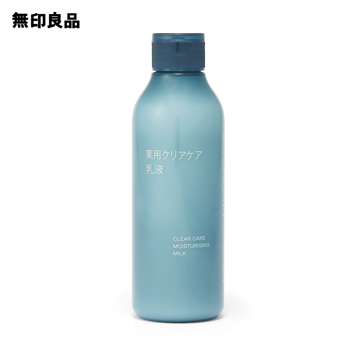 【楽天市場】【無印良品 公式】薬用クリアケアふき取りローション・３００ｍＬ : 無印良品