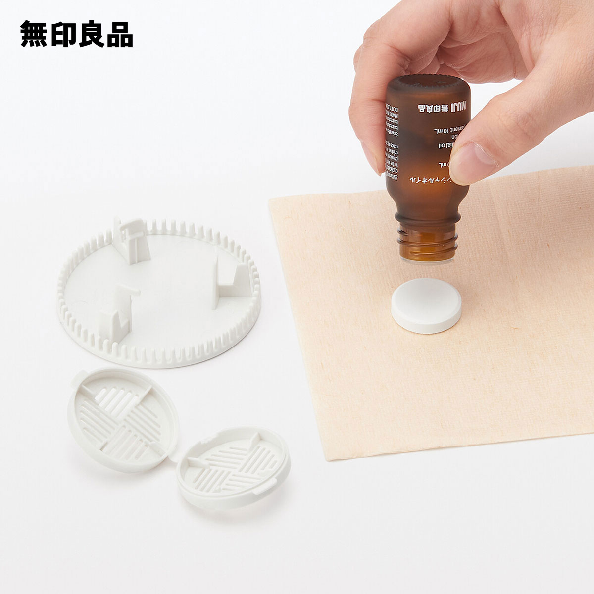 未開封 無印良品 360度首振り機能付きサーキュレーター18畳 MJ-OCF18 360度首振り機能付きサーキュレーター6畳 | 無印良品