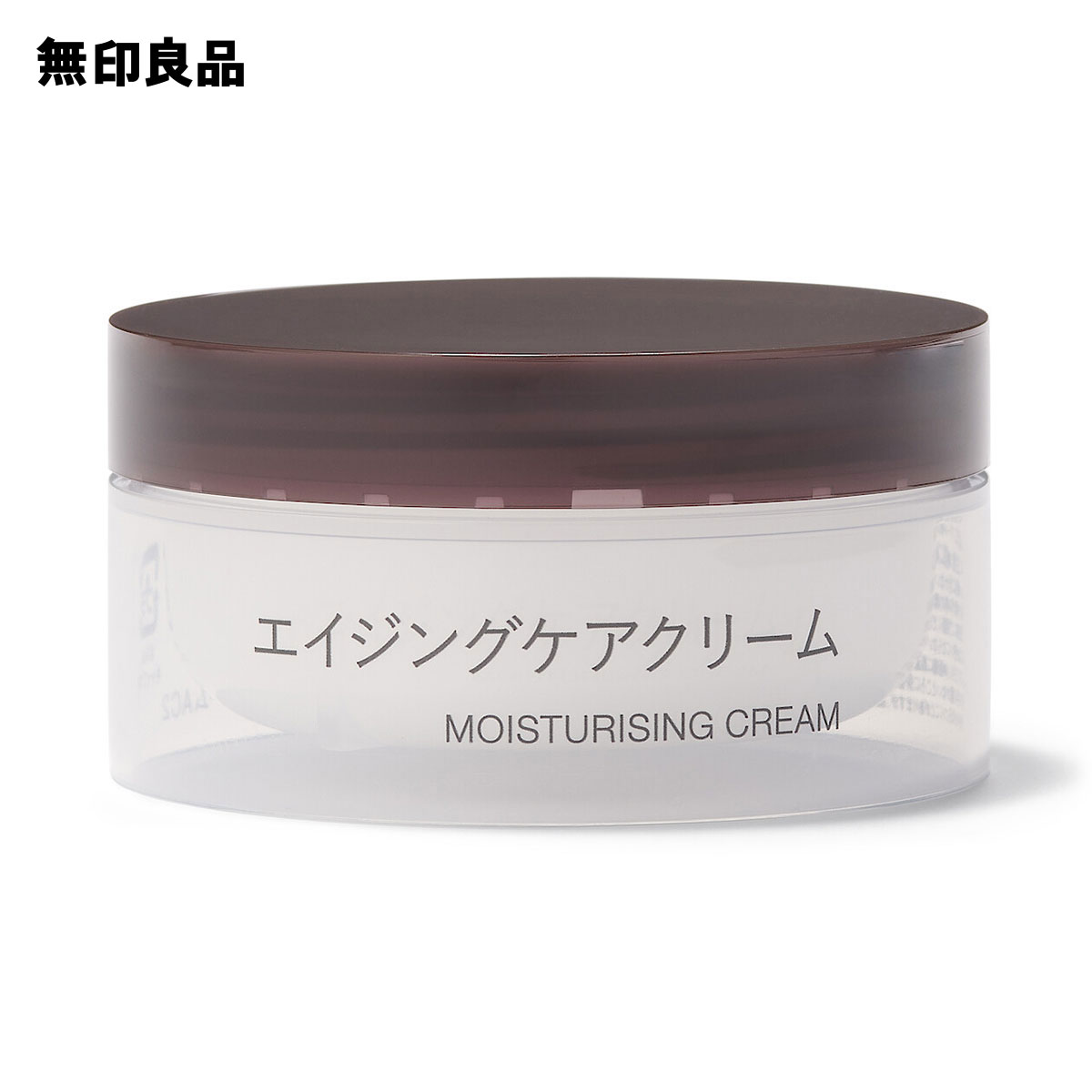 楽天市場】【無印良品 公式】エイジングケア薬用美白美容液 ５０ｍＬ 