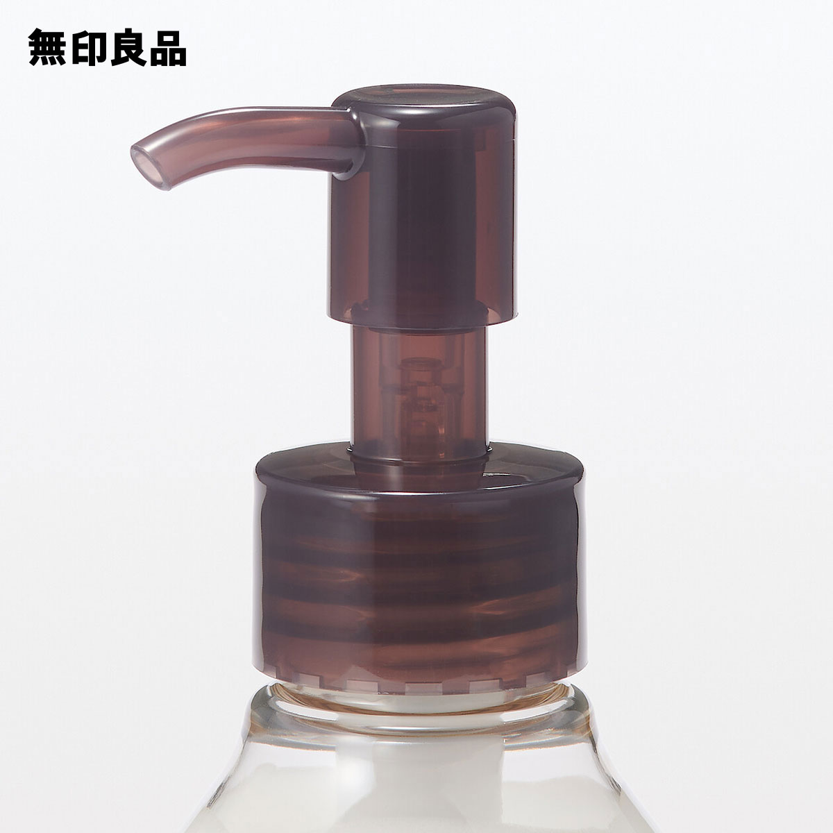 エイジングケアデコルテミルク200mL【無印良品 公式】