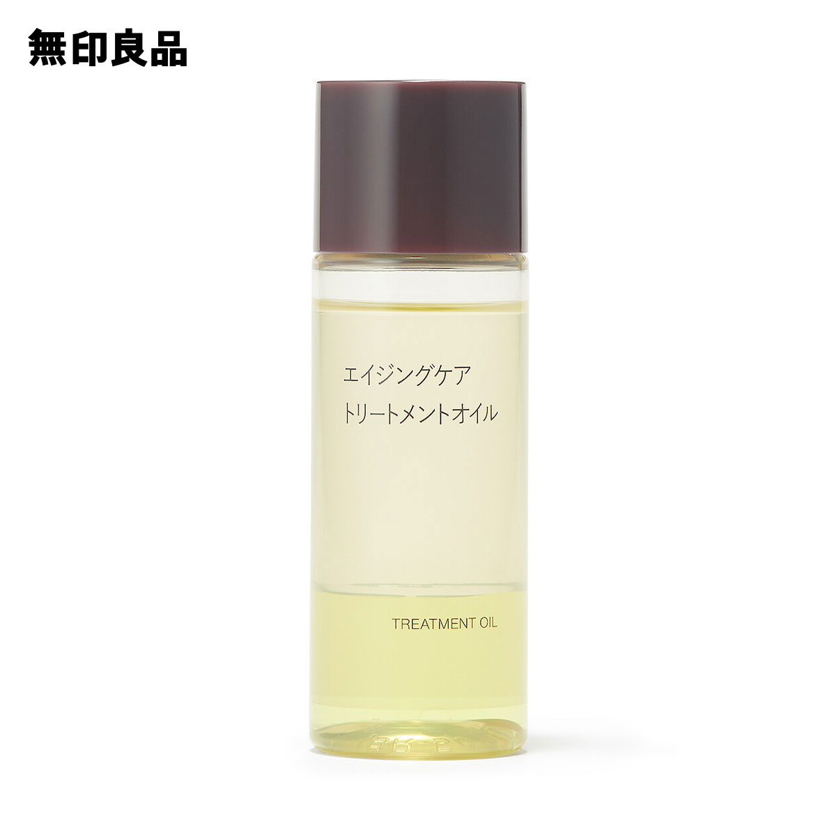 楽天市場】【無印良品 公式】アルガンオイル １００ｍｌ : 無印良品