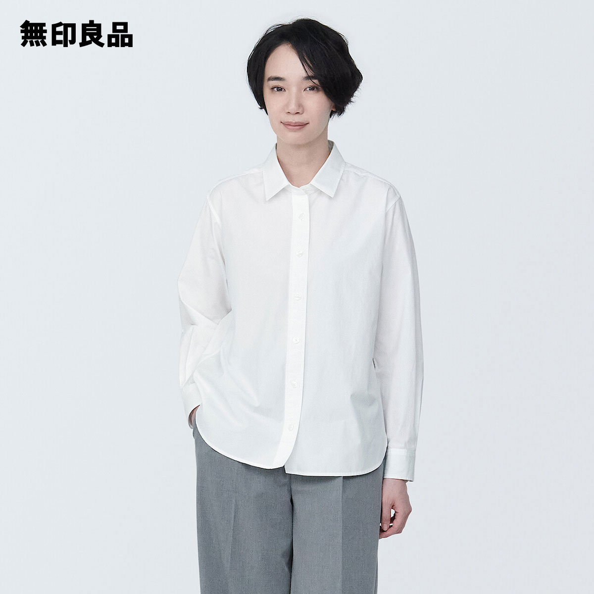 楽天市場】【無印良品 公式】婦人 リネン洗いざらしレギュラー