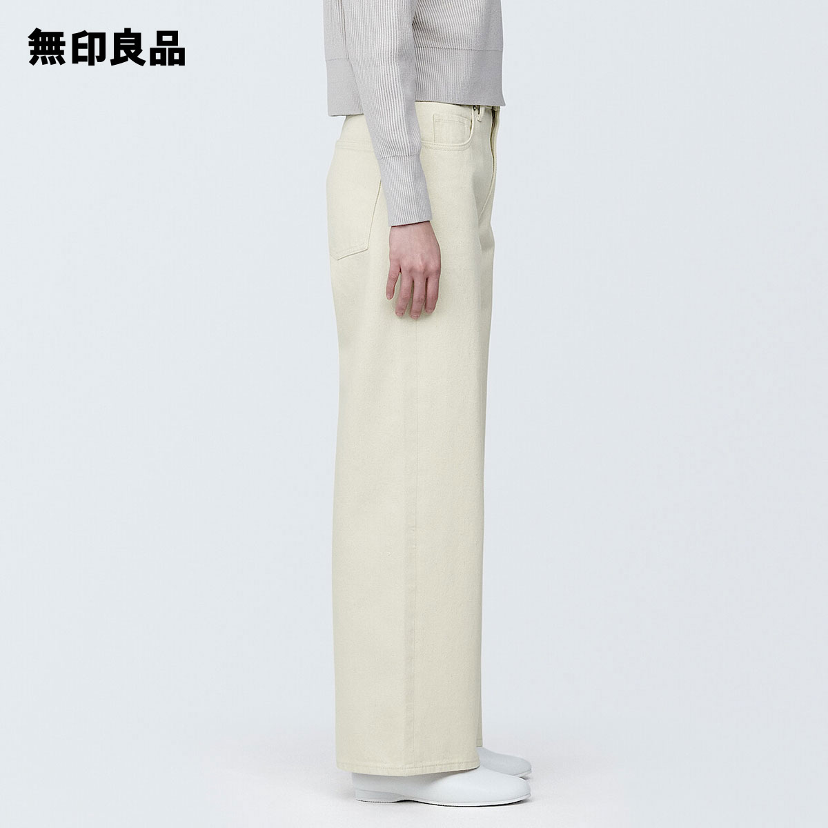 4550583573843_02.jpg?thum=166&